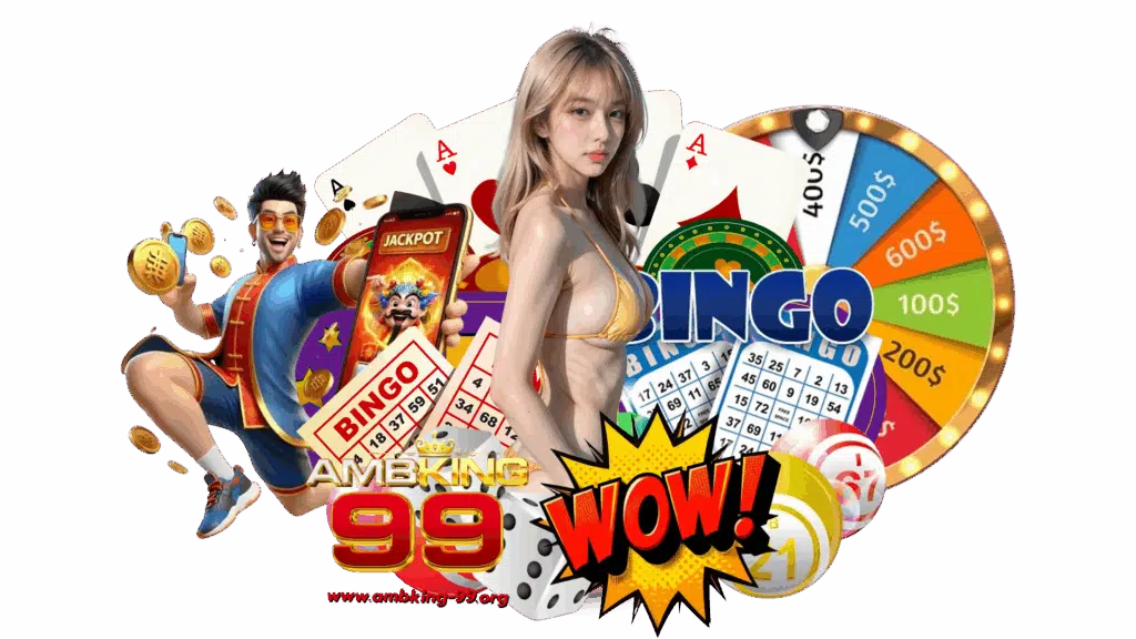 ambking99 เว็บตรงฝากถอนปลอดภัยสูง เกมอัพเดทล่าสุดไม่จำกัด